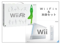 Wii Fitと本体プレゼント!